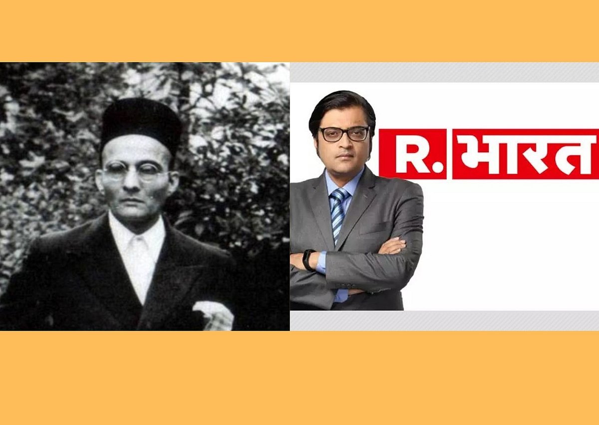 ‘Arnab Goswami beat Savarkar’: Anchor ridiculed after revelation that channel apologised to UK body 280 times