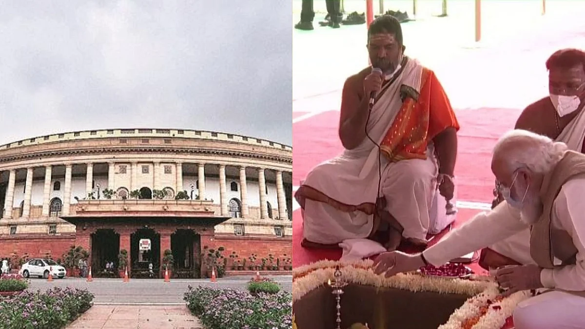  Herald View: Judicial seal to govt’s yet another vanity project, the new parliament building