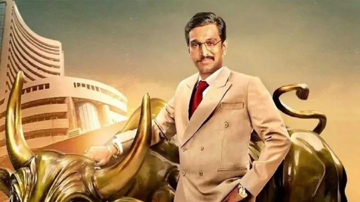 HC stays police probe against Sony Pictures on allegation of criminal defamation in 'Scam 1992' web series
