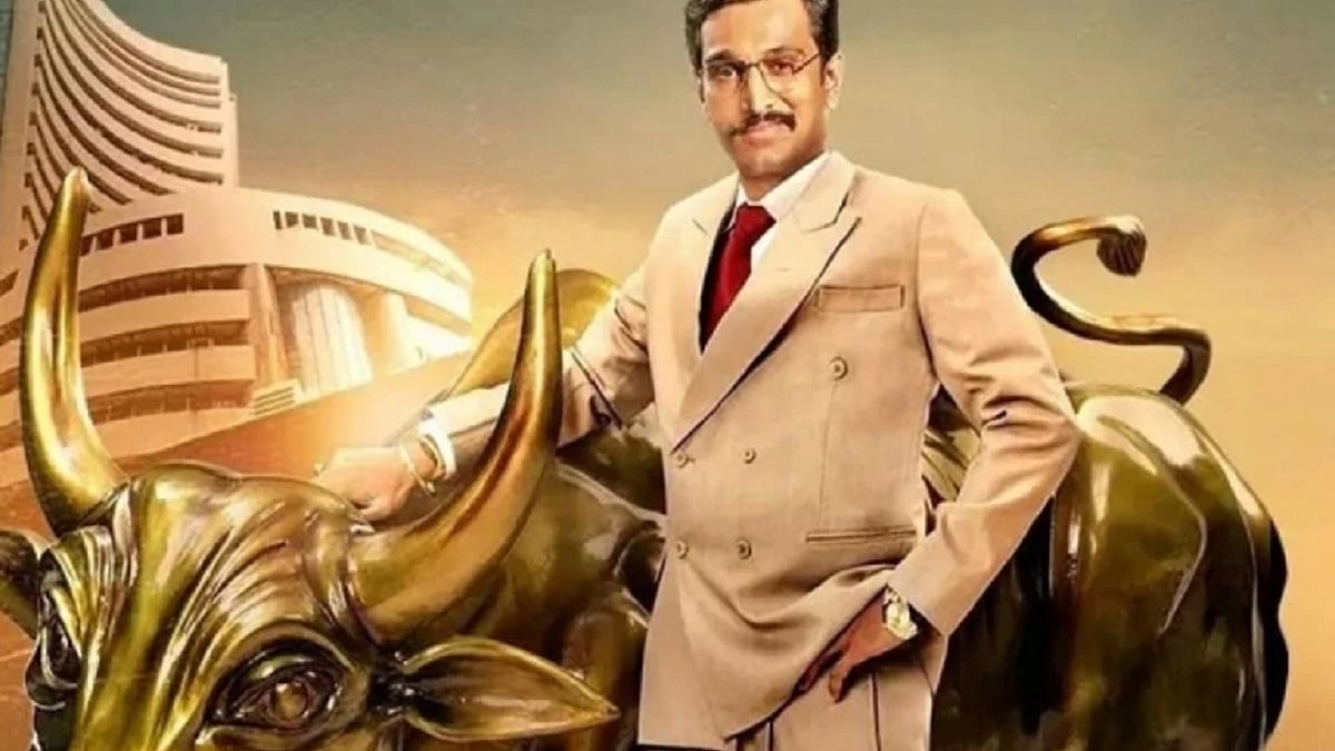 Pratik Gandhi as Harshad Mehta in Scam 1992 (Photo Courtesy: Social Media)