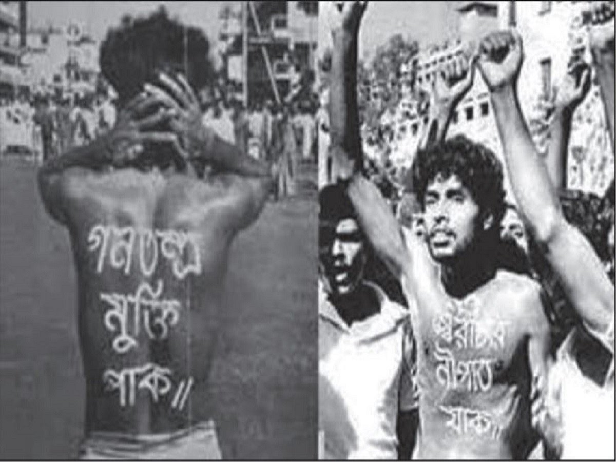 A Martyr’s tale: BBC revives the memory of a martyr  