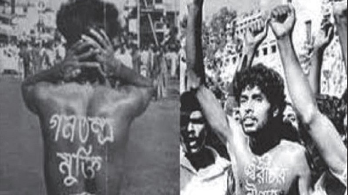 A Martyr’s tale: BBC revives the memory of a martyr