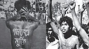 A Martyr’s tale: BBC revives the memory of a martyr