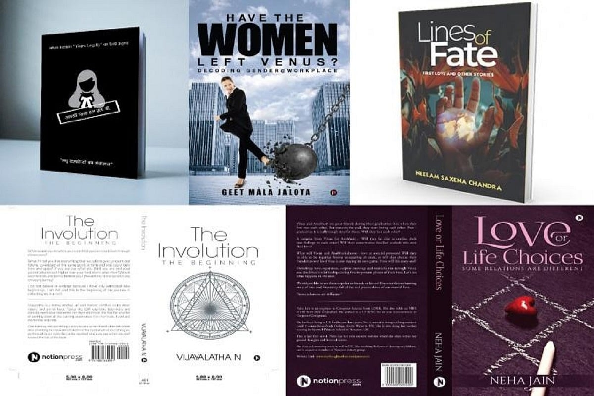 Five year-end reads by women authors