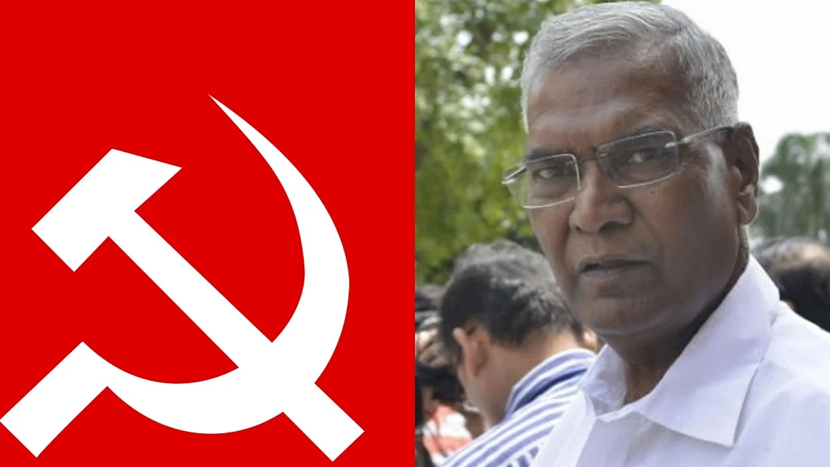Communist Party of India has played a historic role in the country since its formation 95 years ago