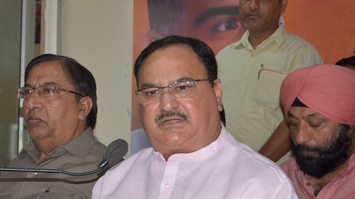 BJP president JP Nadda (File)