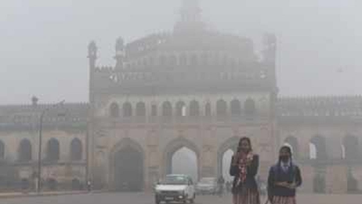 Photo Courtesy: IANS