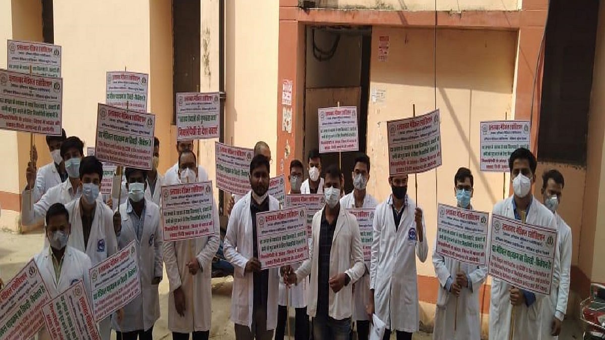Doctors’ protest intensifies as Modi govt allows Ayurvedic doctors to perform surgery