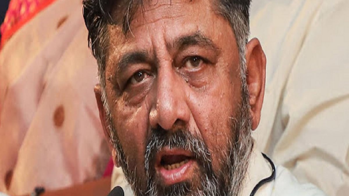 Congress Karnataka Unit chief D K Shivakumar (Photo Courtesy: Social Media)