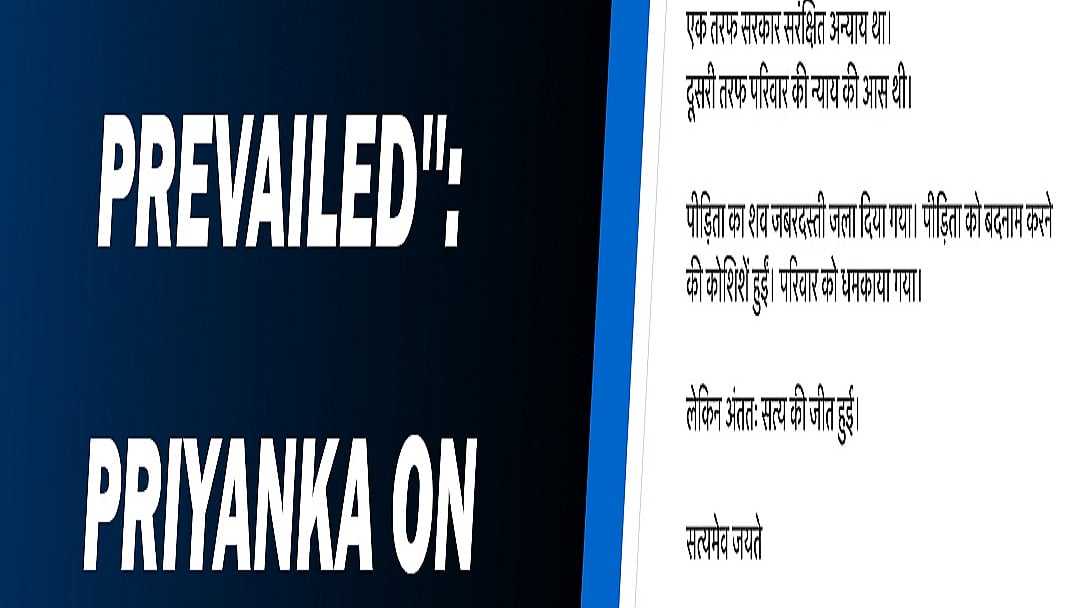 “Truth Has Prevailed’’: Priyanka on CBI’s Hathras charge sheet   