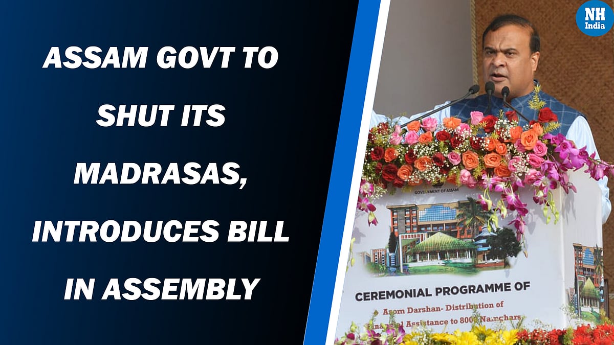 Assam govt to shut its madrasas, introduces Bill in Assembly  