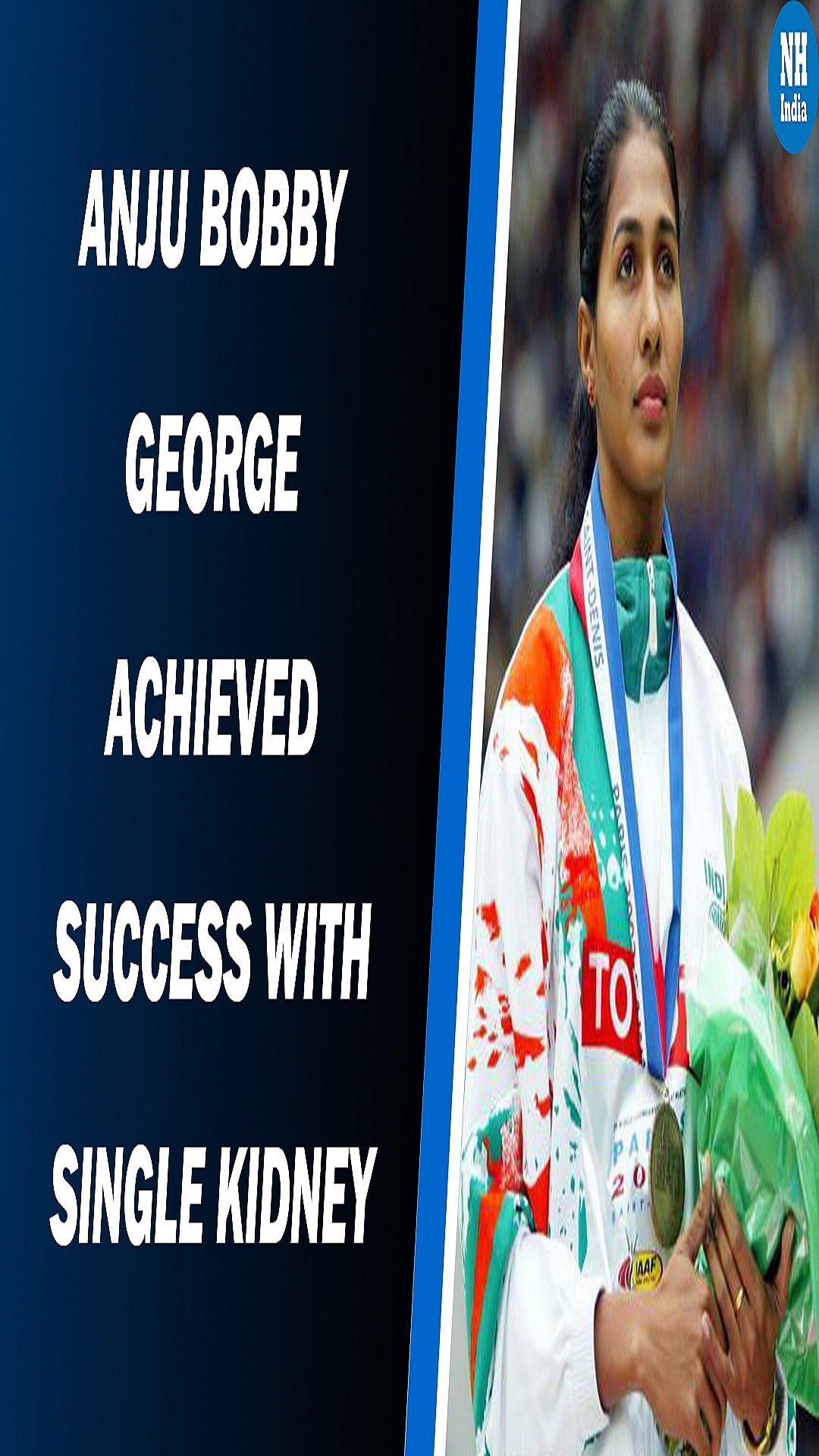 Anju Bobby George achieved success with a single kidney   