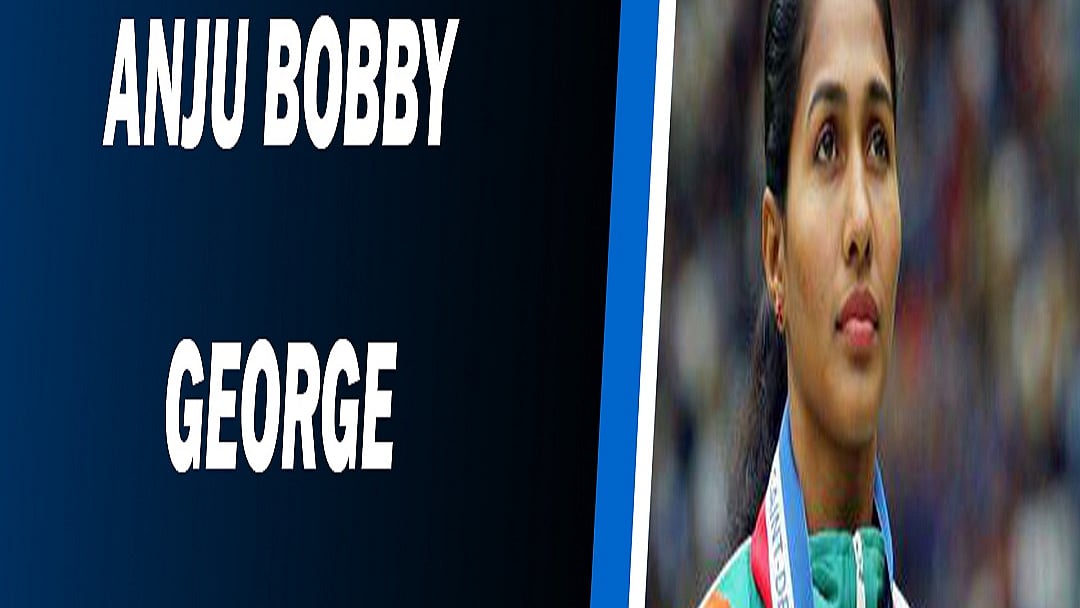 Anju Bobby George achieved success with a single kidney   