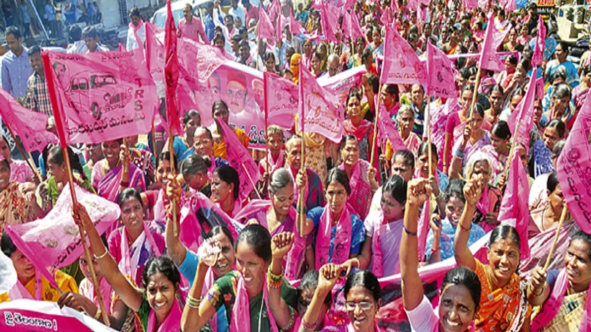 TRS rally (Photo Courtesy: Social Media)