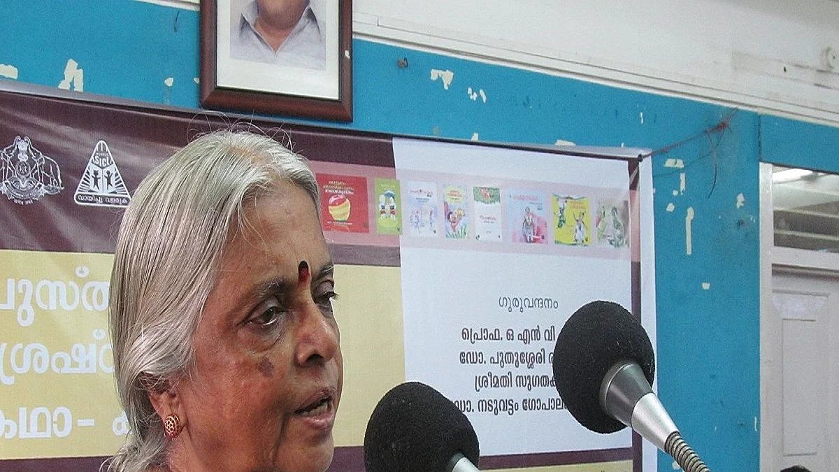Poet-activist Sugathakumari (Photo Courtesy: Social Media)
