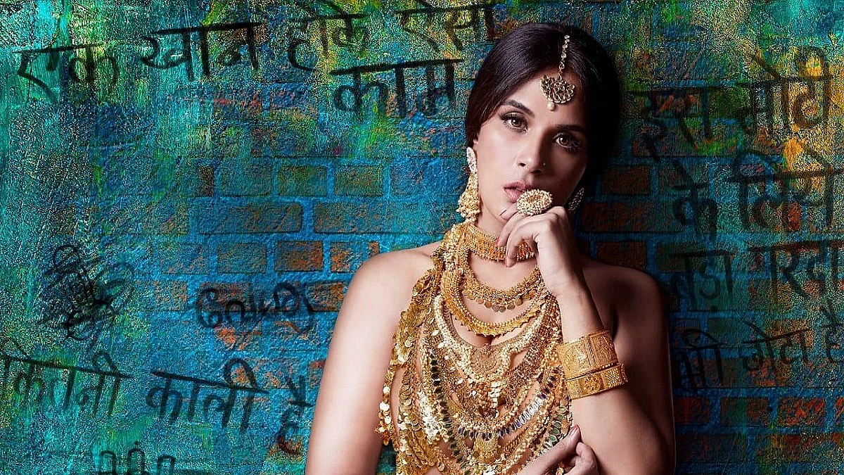 ‘Shakeela’ Teaser : Richa in and as Shakeela promises to bring audience back to cinema halls