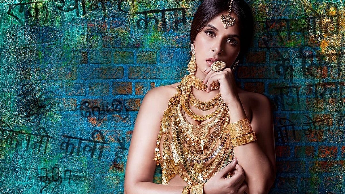 ‘Shakeela’ trailer is here to set the screens on fire!