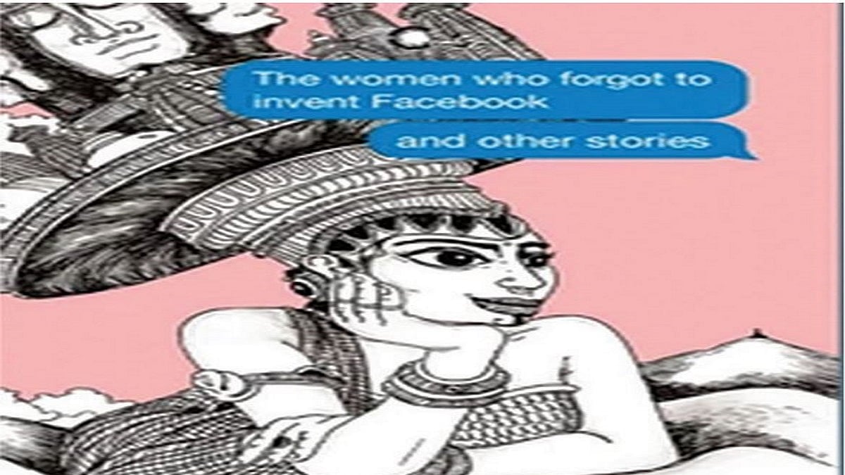 Nisha Susan’s debut book is unputdownable, friendly and fun 