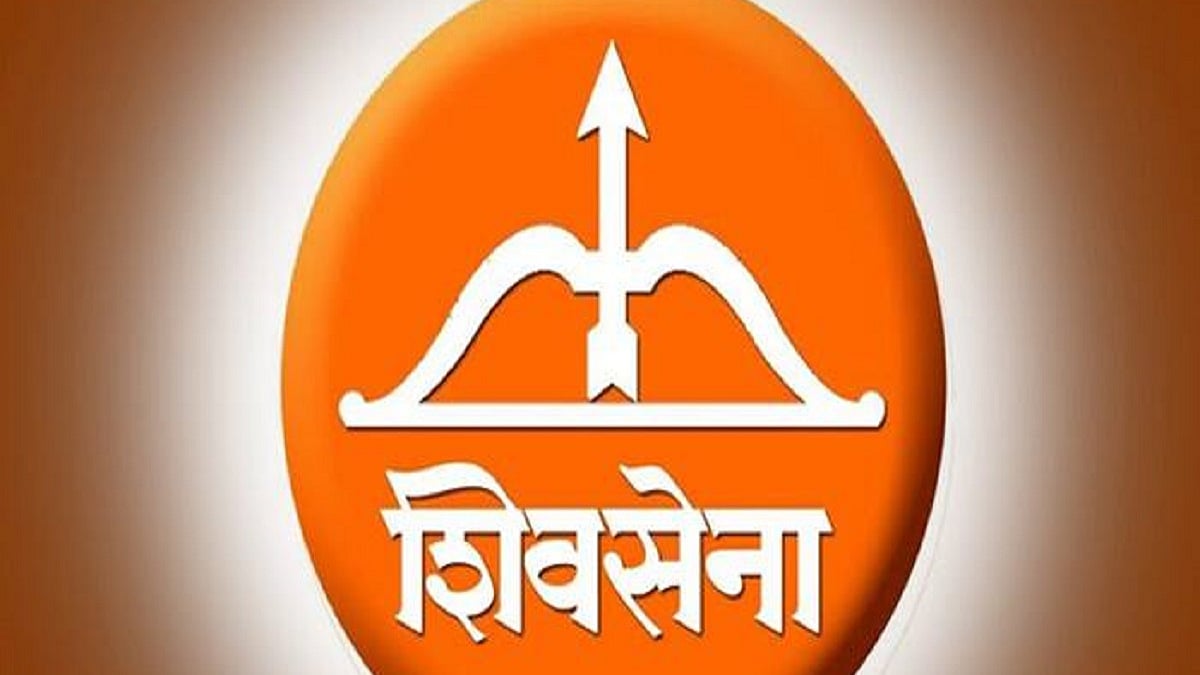 Photo Courtesy: Social Media