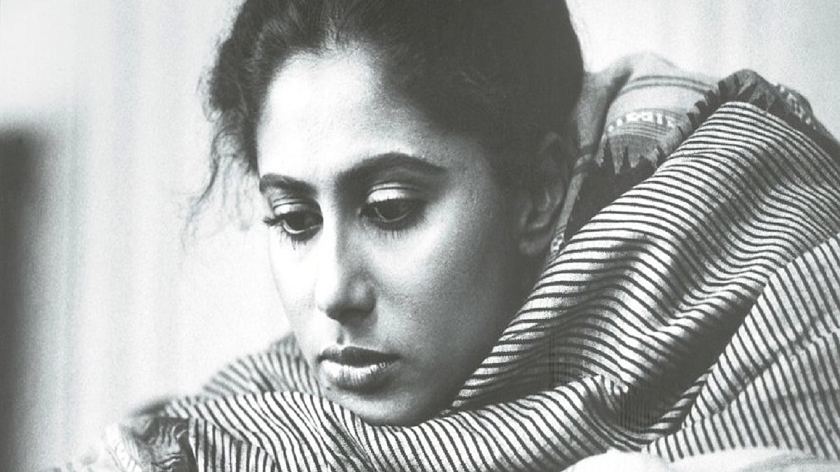 Smita Patil (Photo Courtesy: Social Media)