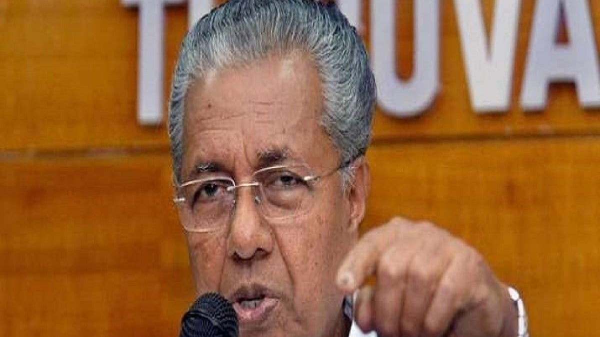 Kerala CM Pinarayi Vijayan (Photo Courtesy: PTI)