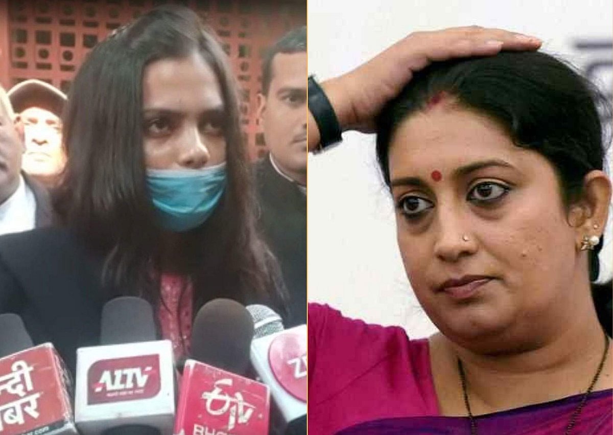 Hearing in Vartika Singh’s complaint against Union minister Smriti Irani postponed to Monday  