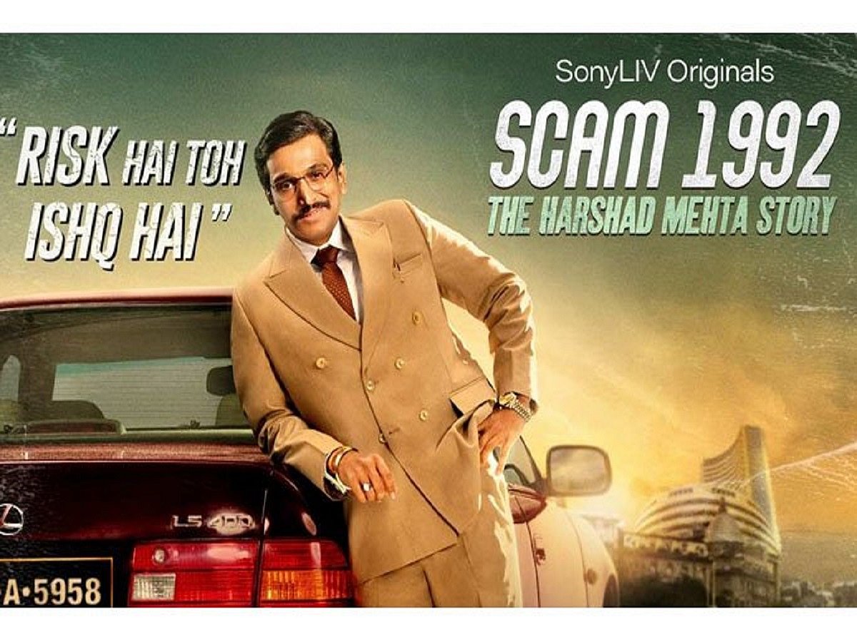 ‘Scam 1992: The Harshad Mehta Story’ wins Dadasaheb Phalke award as Best Web Series 2020