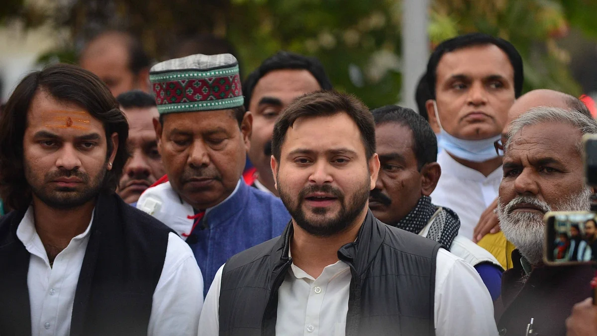 RJD leader Tejashwi Yadav (IANS Photo-file)