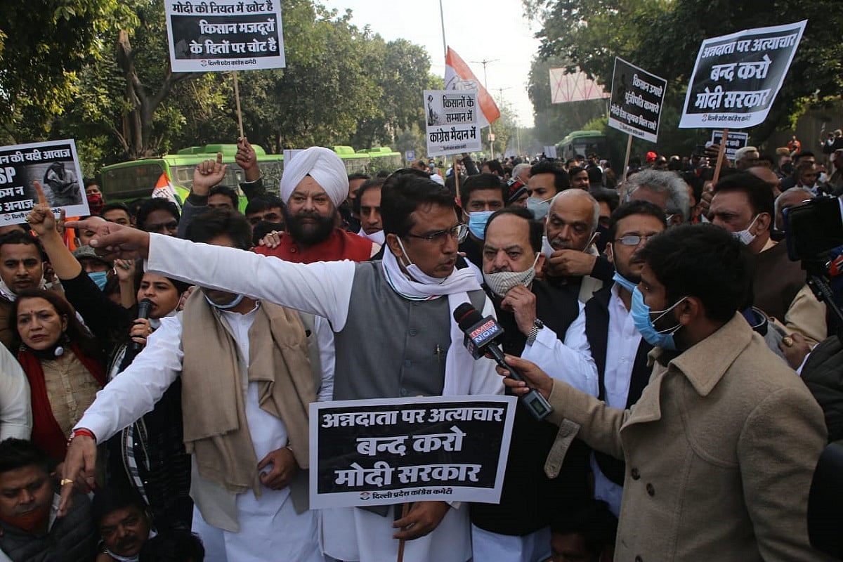 Delhi Congress protests near BJP headquarters in support of farmers  