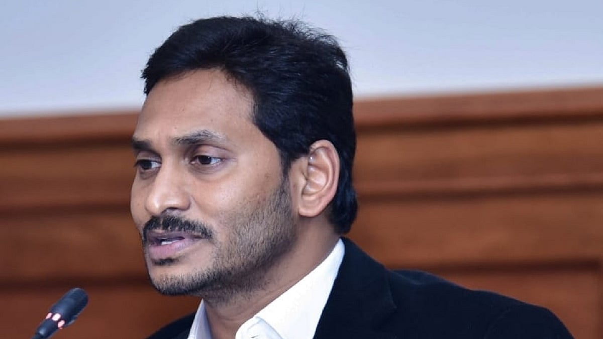 Andhra Pradesh Chief Minister YS Jagan Mohan Reddy (Photo Courtesy: IANS)
