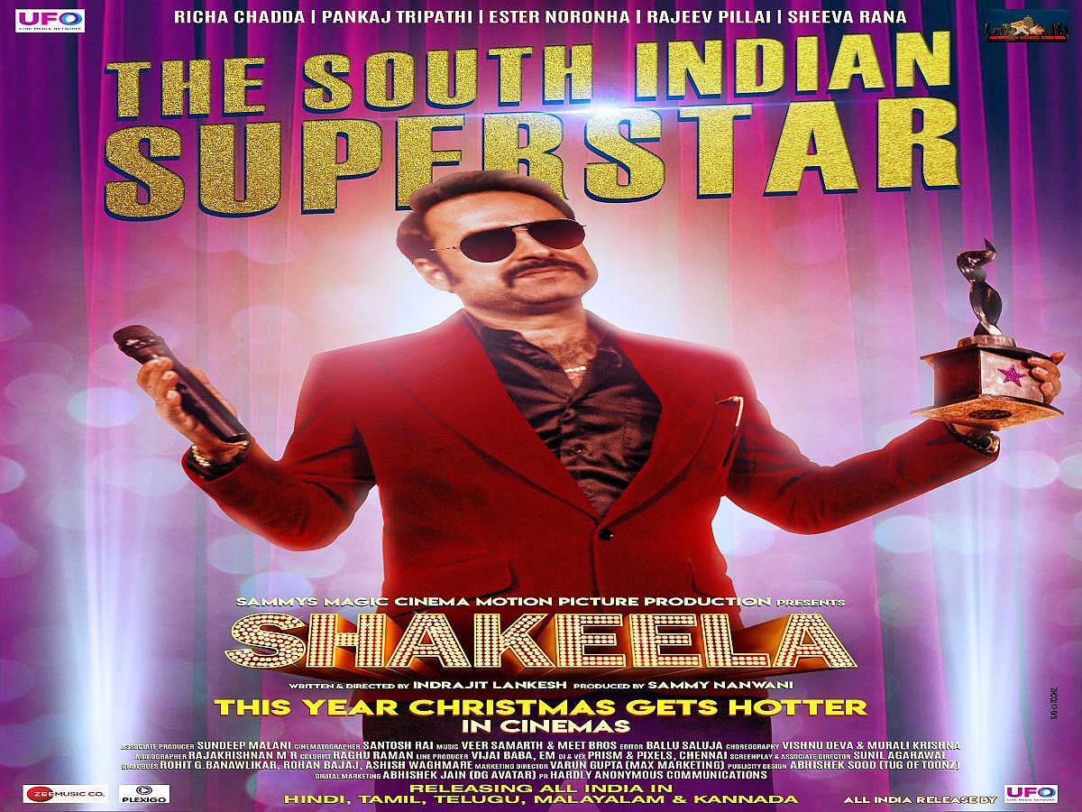 ‘Shakeela’ first look poster out, Pankaj Tripathi owns the screen as a superstar