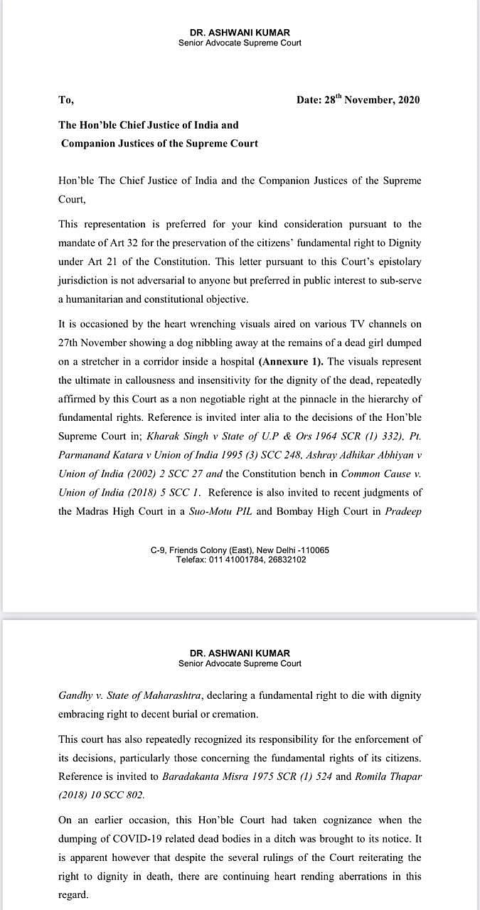 Former Law Minister Ashwani Kumar urges CJI to act on incident of dog nibbling at dead girl’s body in hospital