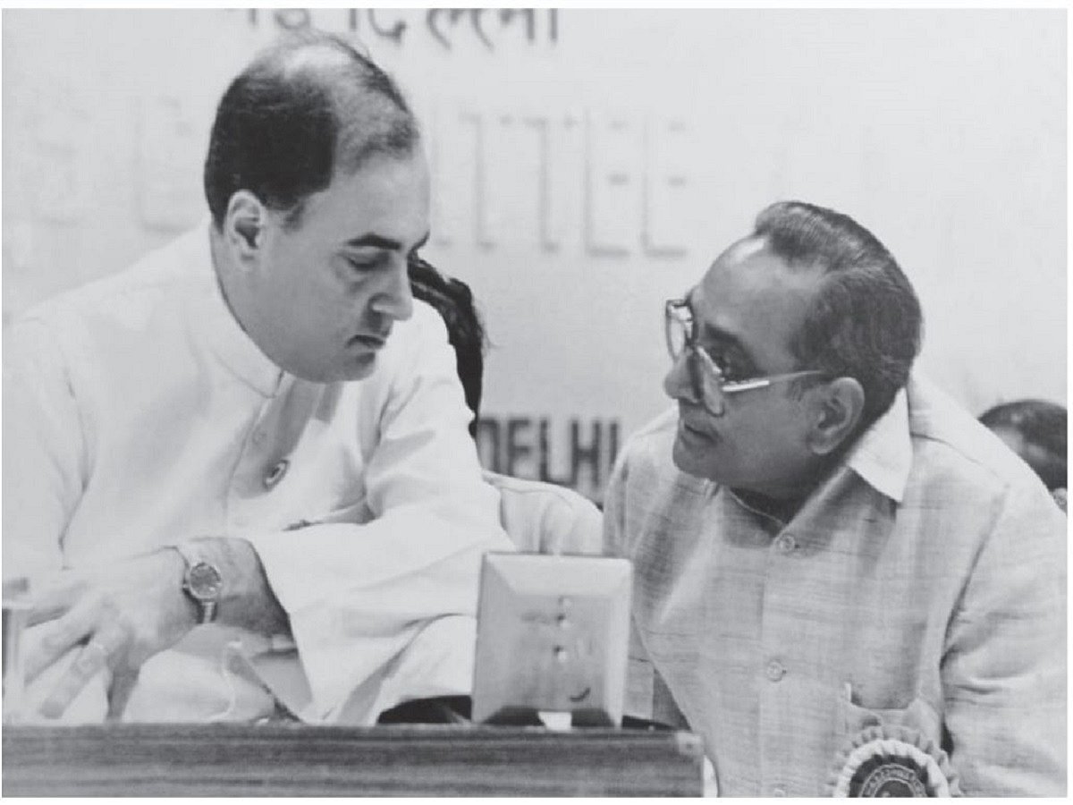 A rare, self-effacing public servant, Motilal Vora always put the nation and party above self-interest 