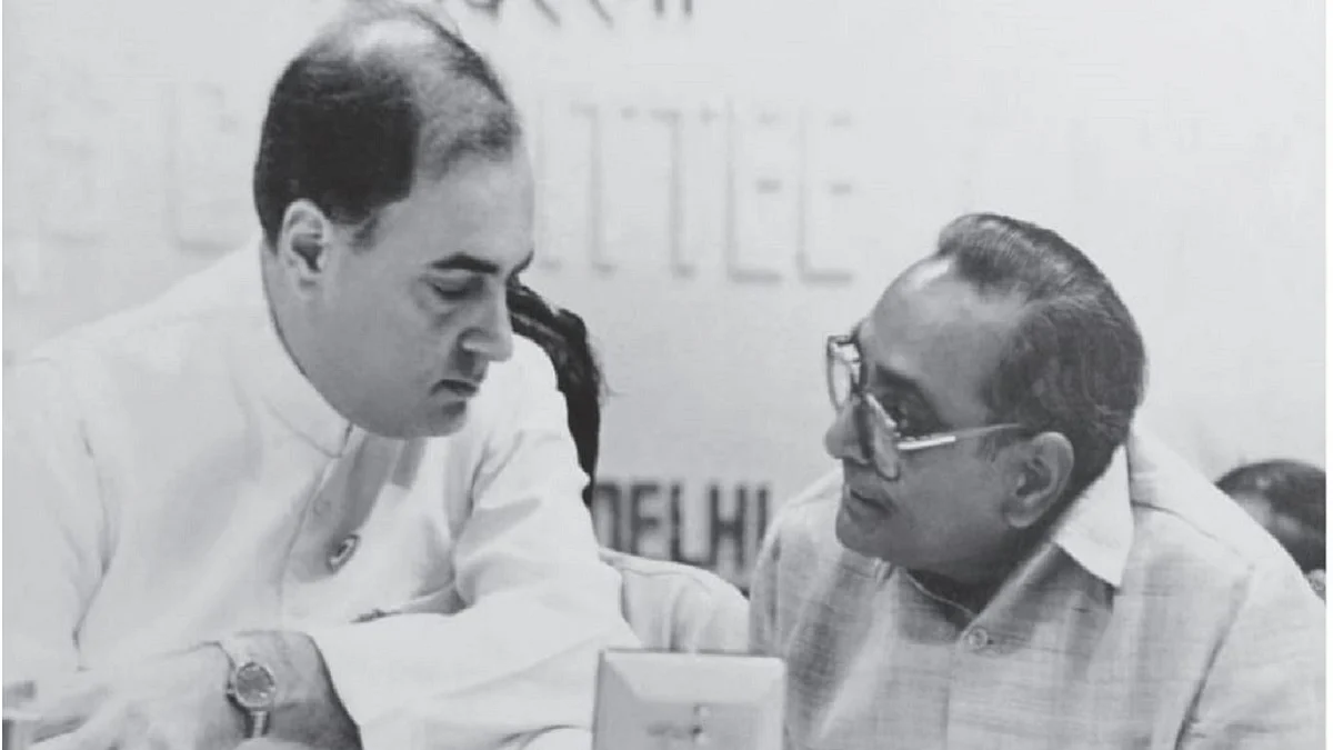 Motilal Vora with Rajiv Gandhi 