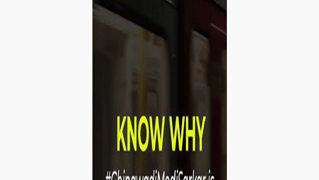 Know why #ChinawadiModiSarkar is trending on Twitter