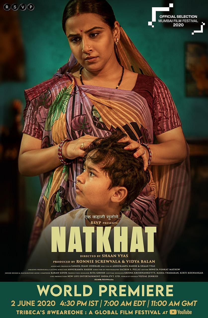RSVP short film ‘Natkhat’ featuring Vidya Balan reaches  Oscar 2021 Race