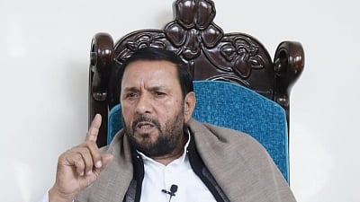 BJP MLA Avtar Singh Bhadana (IANS Photo)