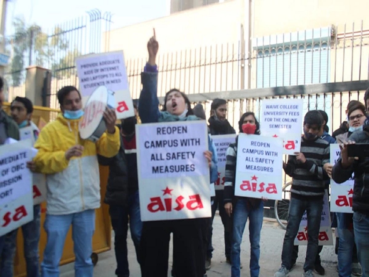 Student activists demanding reopening of campuses, timely disbursement of fellowships detained