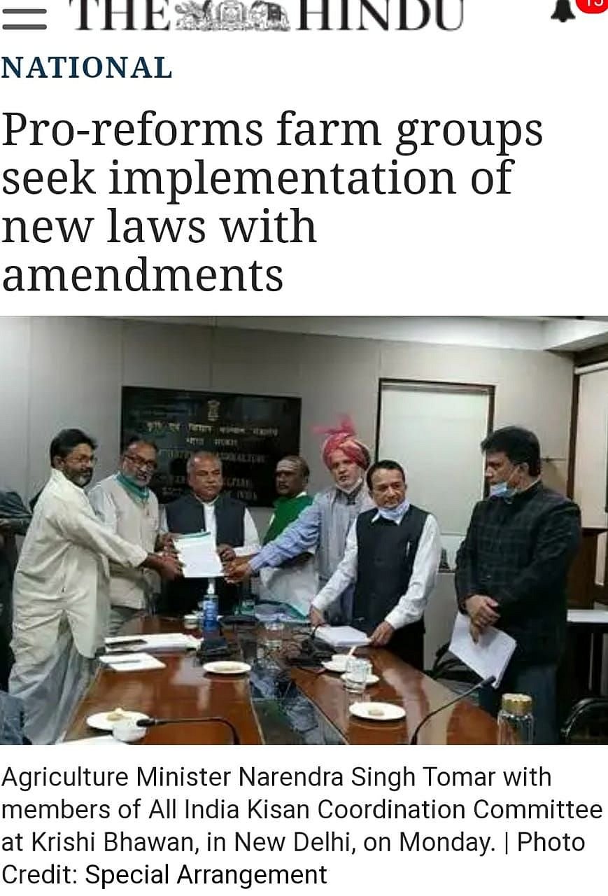 SC committee members backed farm laws, called protest ‘misguided; stay  isn’t a solution: AIKSCC
