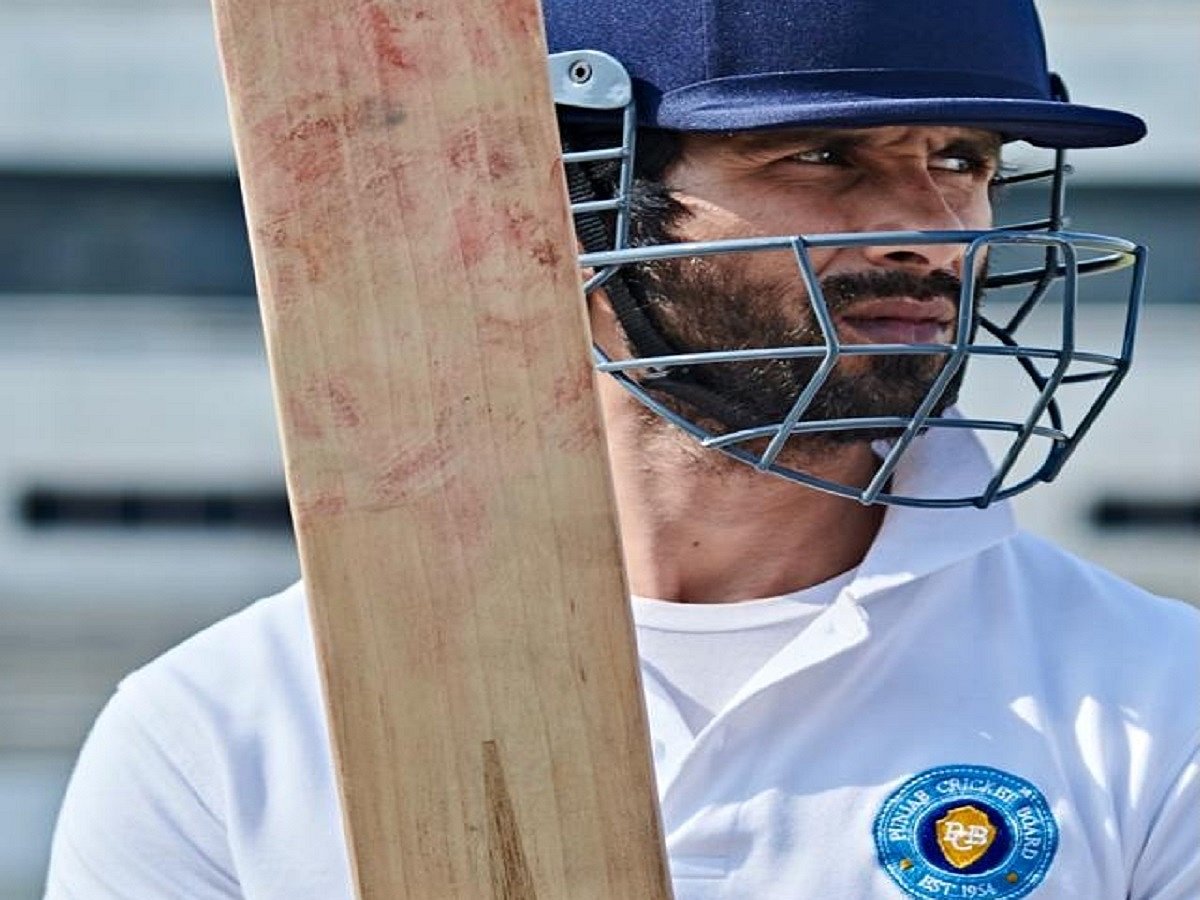 Jersey Film Review: Sentimental Game