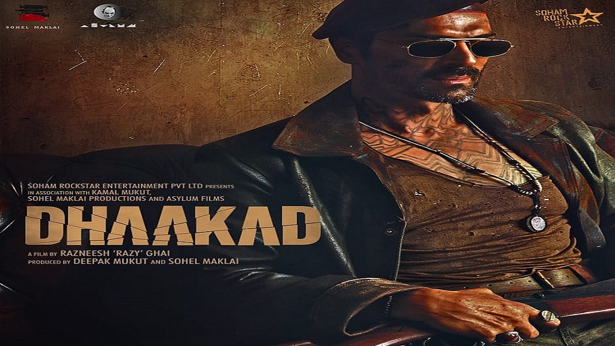 Arjun Rampal looks impressive as a villain in ‘Dhaakad’, new poster out now