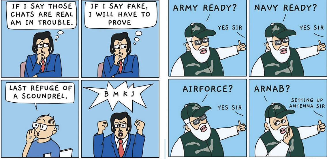 Chats of Arnab Goswami expose the Government even more than the anchor and businessman