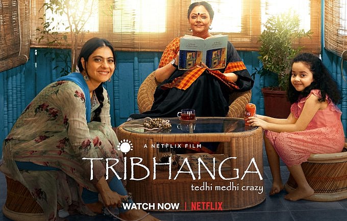 ‘Tribhanga – Tedhi Medhi Crazy’: The quintessential director’s movie
