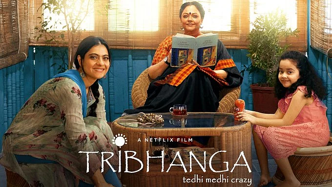 ‘Tribhanga – Tedhi Medhi Crazy’: The quintessential director’s movie