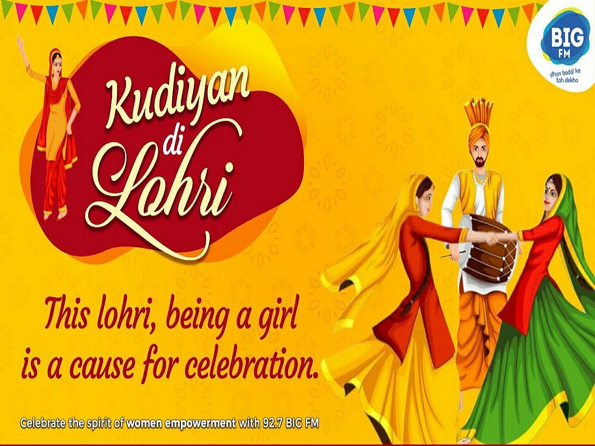 ‘Kudiyan Di Lohri’, BIG FM’s unique initiative  to make  first Lohri of girl child a special one!