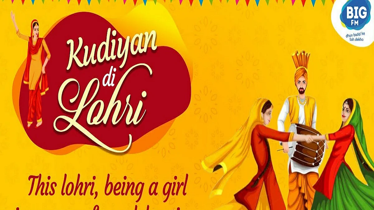 ‘Kudiyan Di Lohri’, BIG FM’s unique initiative to make first Lohri of girl child a special one!