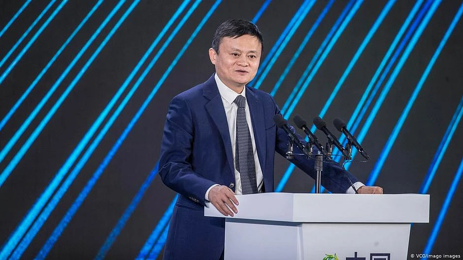Jack Ma (photo: DW)