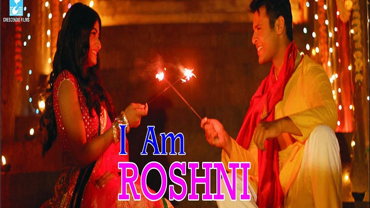 ‘I Am Roshni’, a film dealing with incest, forced to release of YouTube as censors refuse to certify it