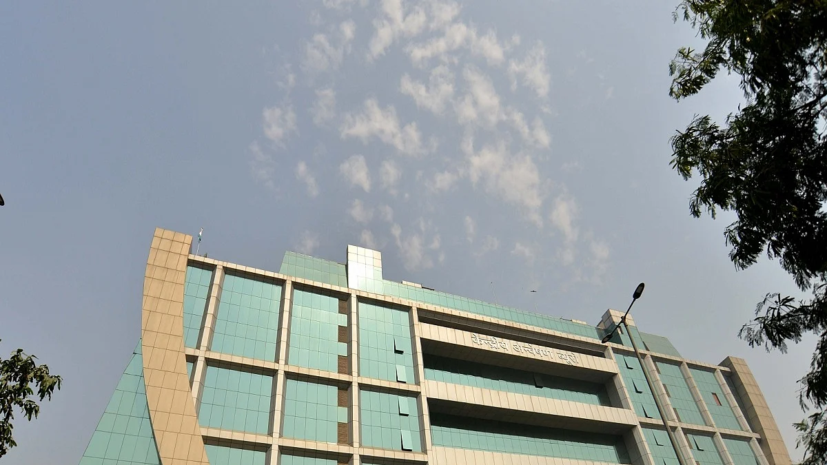 CBI Headquarters (Photo Courtesy: IANS)