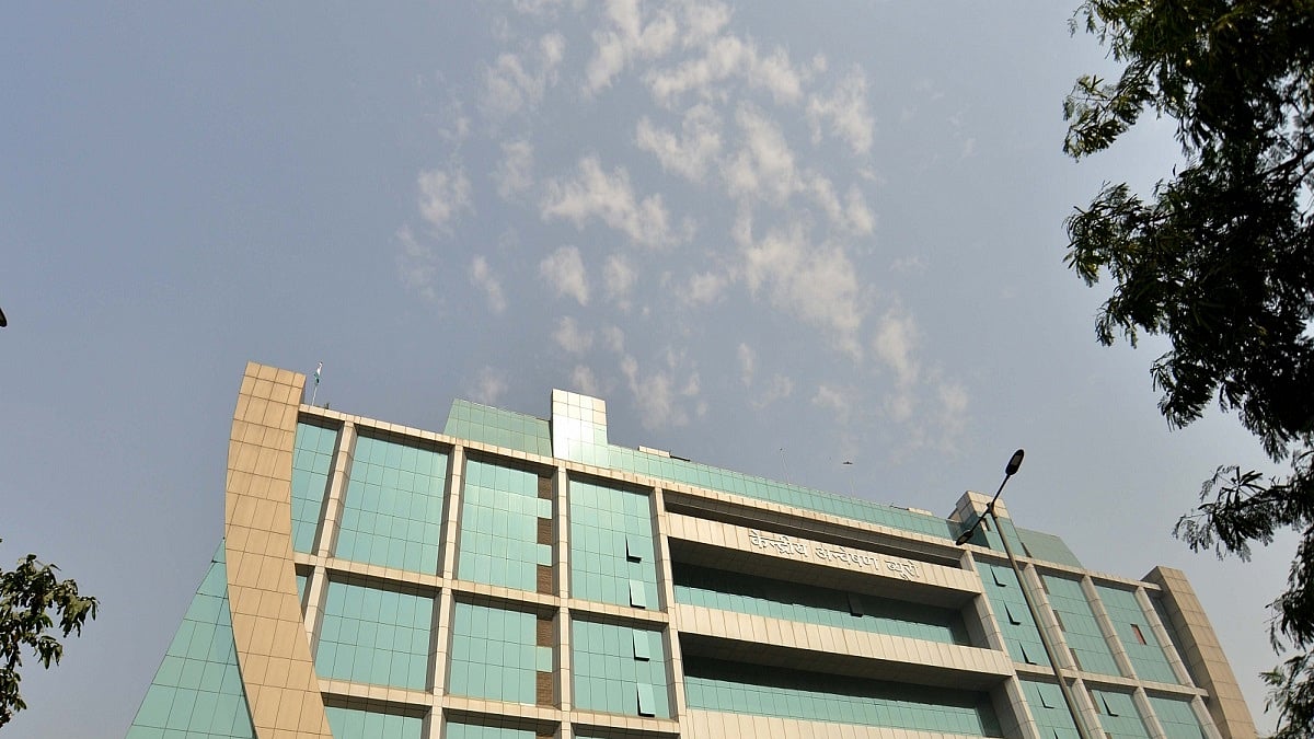CBI Headquarters (Photo Courtesy: IANS)